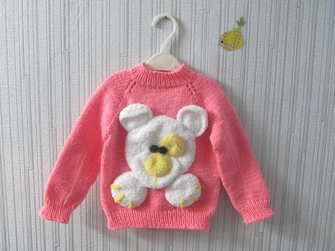 Видео: Свитер с медведем. Реглан спицами сверху. Мастер класс