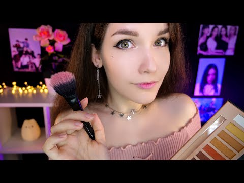 Видео: АСМР [RP] для сестренки 💄👗 Собираем тебя на концерт 👸 ASMR for sister 👧