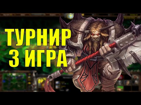 Видео: СМЕХ И НЕНАВИСТЬ В БАРАКАХ ЧАСТЬ 3 | ТУРНИР SURVIVAL CHAOS