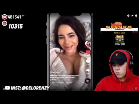 Видео: Delorenzy Угарает с тупых клипов в ТИК ТОК (УГАР)