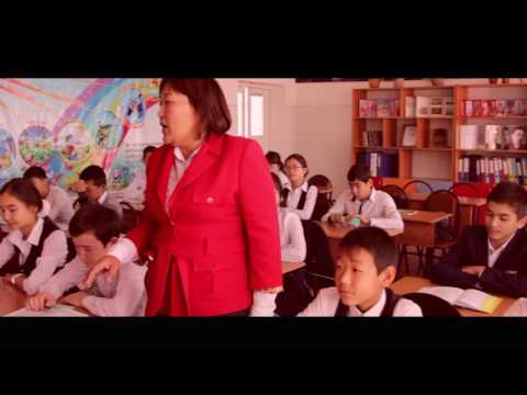 Видео: 212 школа