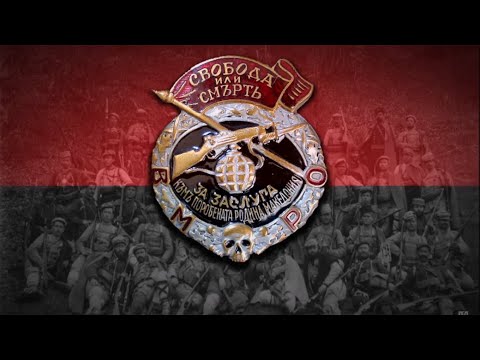 Видео: Македонски патриотски песни | Makedonski patriotski pesni [ mix #2 ]