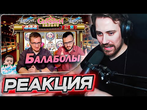 Видео: DEADP47 СМОТРИТ: iXBT это рекламная афиша Hoyoverse. КРИТИКА // HSR геншин \ Пихалыч