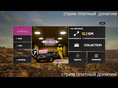 Видео: СТРИМ С КИРИЛОМ
