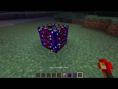 Видео: Super tnt mod 1.12.2! Таких предметов и динамитов вы точно не видели! (часть 4)