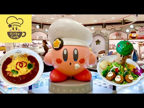 Видео: Кулинарное путешествие в мире Кирби: Kirby Café & Kirby Café PETIT, эксклюзивно в двух местах Японии