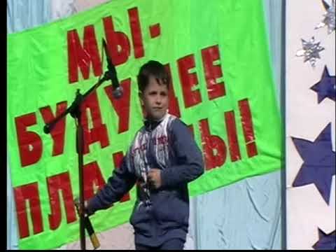 Видео: 28/06/2009 г. День Молодёжи в парке поёт Максим Шабанов.