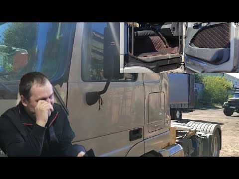 Видео: Ремонт мерседеса актроса, покраска, чехлы,ковры.  ч2 #mercedes