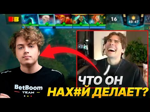 Видео: NIX В ЖЕСТКО СГОРЕЛ С ИГРЫ БЕТБУМ