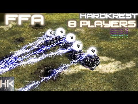 Видео: Generals Zero Hour Contra 009 Final - INSANE =3= FFA Говорящие монолиты