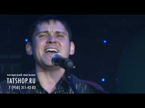 Видео: Алмаз Гайфуллин «Сагынам» [татарская песня]