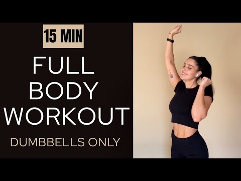 Видео: 15-МИНУТНАЯ ТРЕНИРОВКА ВСЕГО ТЕЛА с гантелями (для начинающих, подходит для квартиры)