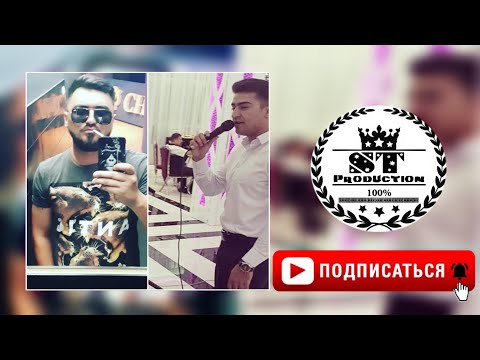 Видео: Abada ft. Shah - Ранги аввала 2юм кисм 2018 [ST]