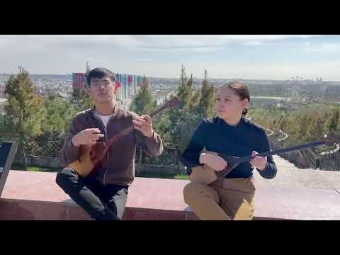 Видео: Даулет Алишер & Тоқтан Нұрдана / Құрманғазы “Балбырауын”
