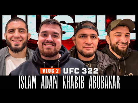 Видео: HUSTLE VLOG:  UFC 322 - ИТОГИ ТУРНИРА (ENG SUB)