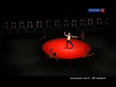 Видео: Диана Вишнева - Болеро(полная версия)