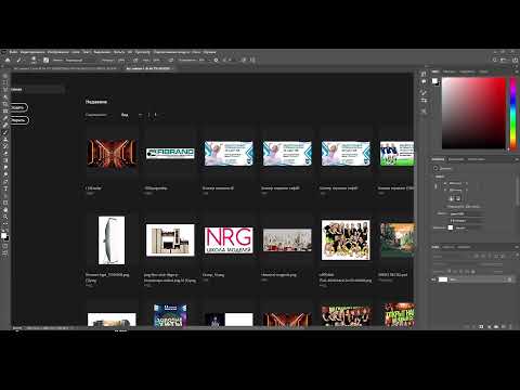Видео: Учусь рисовать вместе с вами!