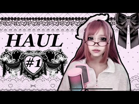 Видео: 𓊆ྀི❤︎𓊇ྀི #1 『Ｈａｕｌ』 (❀❛ ֊ ❛„)♡ Обзор на вещи с Алика!!!