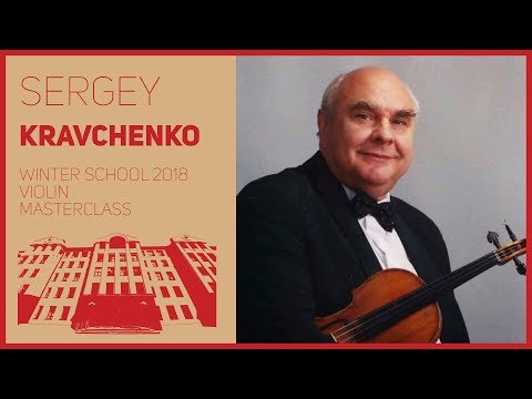 Видео: Violin / Masterclass / S. Kravchenko | Скрипка / Мастер-класс / С.И. Кравченко | 1/2