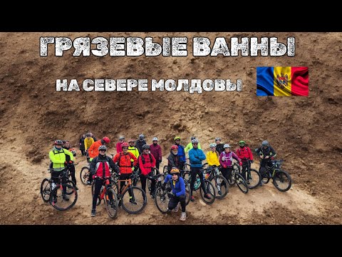 Видео: Воскресные покатушки по северу Молдовы. Sunday rides in northern Moldova.