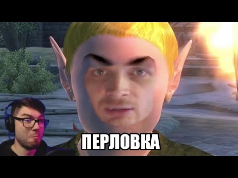 Видео: Вертолет смотрит лесную Перловку от Либрариума (он крутой) / Хайлайт Реакция