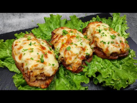 Видео: Мясо по-французски в АЭРОГРИЛЕ/ДУХОВКЕ/Получается нежное, сочное мясо.Խոզի միսը ֆրանսիական ձևով