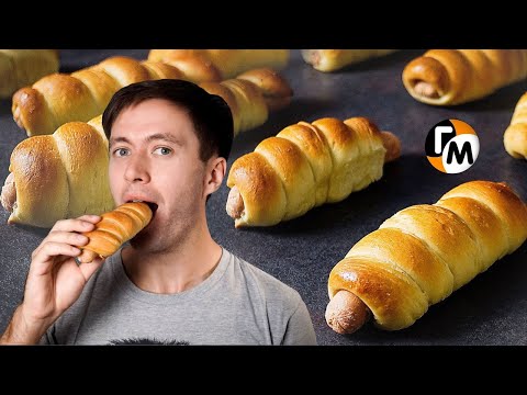 Видео: СОСИСКИ В ТЕСТЕ — Голодный Мужчина (ГМ, #281)