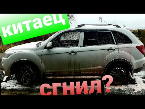 Видео: Китайский Авто!!! С китайскими болячками!? Лифан х60, обзор работ,и с чем мы столкнулись...
