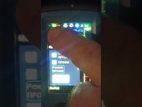 Видео: настройка эхолота практик 8v2