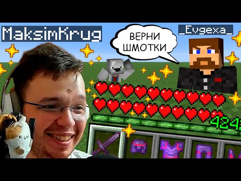 Видео: Анализ Финал'а Фрикленд | Freakland @Macksos @SuperEvgexa