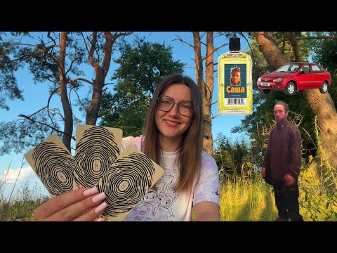 Видео: Новая история любви, новые отношения. Ваш будущий партнёр и знакомство с ним💜