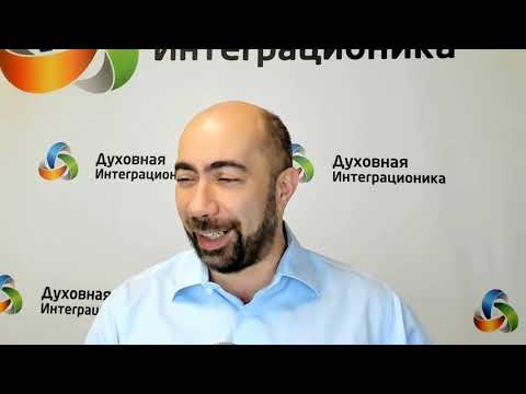 Видео: Преодоление психологических барьеров к деньгам  (КБД 2) — веб 02.03.2018