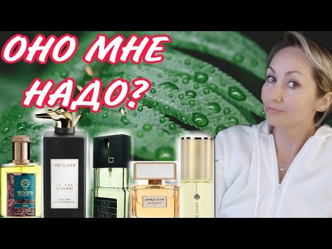 Видео: ПОЛНЫЙ РАЗНОС 🙅‍♀️КУПЛЮ / НЕ КУПЛЮ🛍