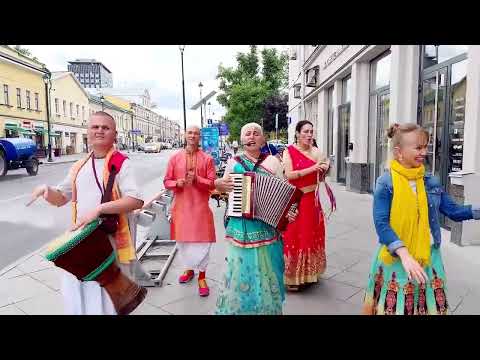 Видео: Харинама Нама Крипа в Москве, 23.06.2024 / Harinama Nama Kripa in Moscow, 06/23/2024