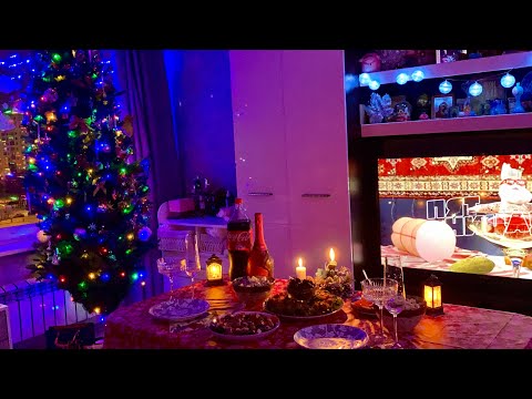 Видео: НОВЫЙ ГОД 2025❄️🎄. ВЛОГ: ГОТОВИМСЯ И ОТМЕЧАЕМ🎉🎁