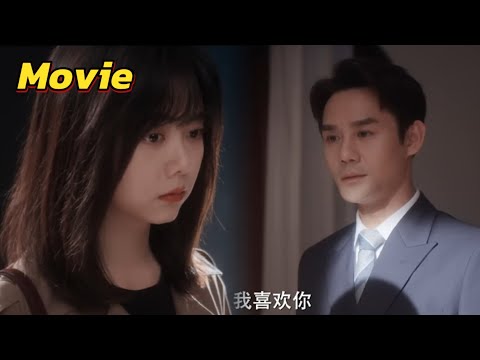 Видео: Президент признался Золушке в любви, но Золушка расплакалась и отвергла его!