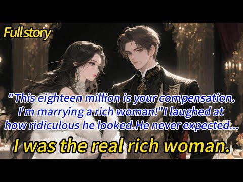 Видео: «Эти восемнадцать миллионов — твоя компенсация. Я женюсь на богатой женщине!» Я рассмеялся над те...
