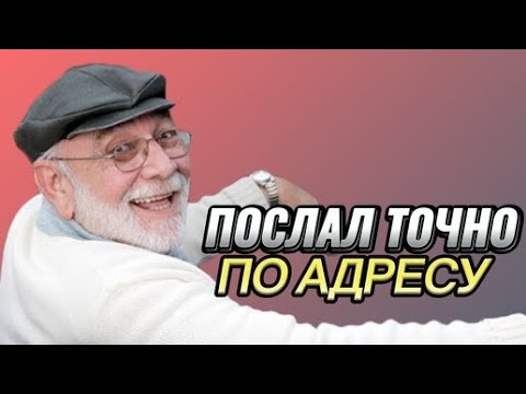 Видео: ПОСЛАЛ ДПС точно и по адресу! В ответ на вопрос  КУДА ЕДЕТЕ!