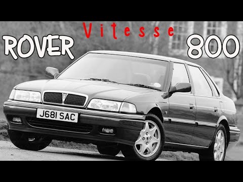 Видео: Rover 800 Vitesse. "Лучший Rover из когда-либо созданных»
