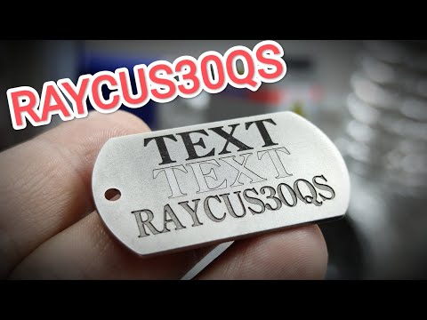 Видео: Raycus 30QS - обзор одного из самых бюджетных станок + тесты по гравировке