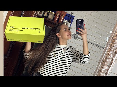 Видео: Распаковка из золотого яблока 🍏🛍️💄