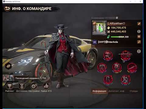 Видео: Doomsday LS  Двигай цех по логике и механике. Не завали святое.
