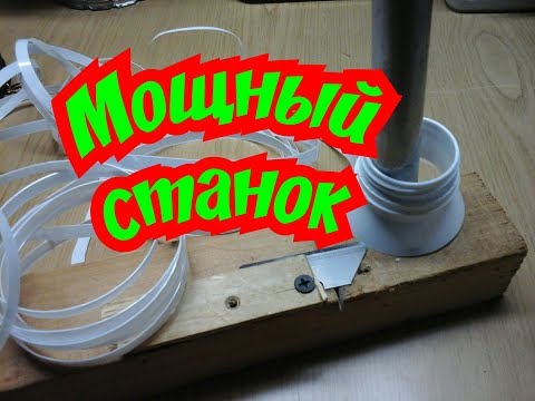 Видео: Бутылкорез по-женски/Bottle cutter ladylike