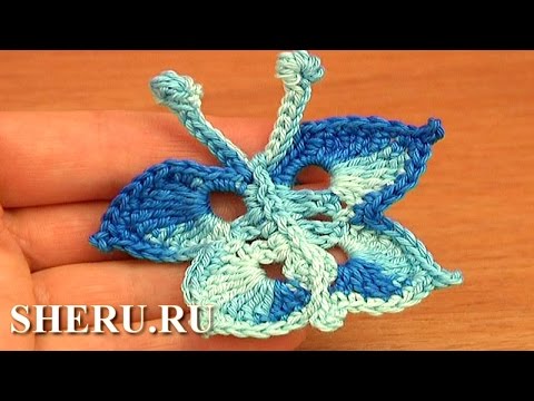 Видео: Маленькая БАБОЧКА крючком Урок 15