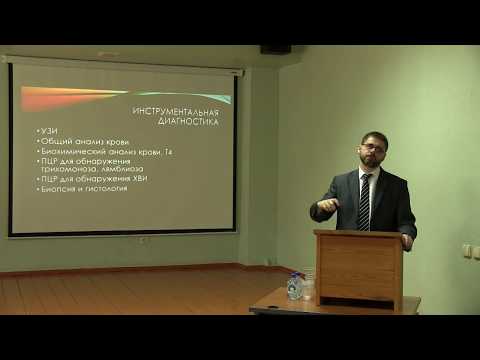 Видео: Хронические энтеропатии