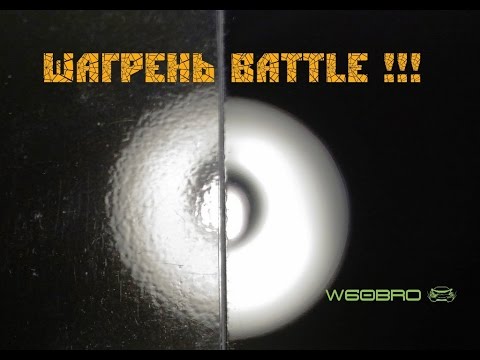 Видео: Качество поверхности пленок.Сравниваем.Шагрень Батл)