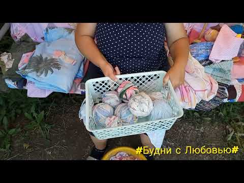 Видео: Что такое драть дранки и сучить  ткань.