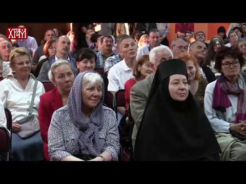 Видео: Трибина: Свети Зосим Тумански - чудотворац и исцелитељ