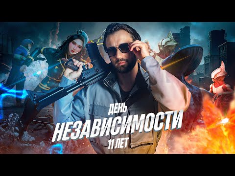 Видео: АРИЗОНА РП 11 ЛЕТ! КОСМИЧЕСКИЙ ИВЕНТ!