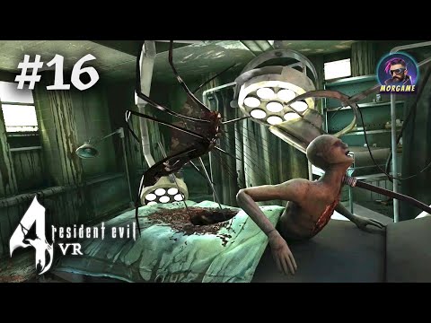 Видео: СЕКРЕТНЫЕ ЛАБОРАТОРИИ | Прохождение КЛАССИКИ Resident Evil 4 VR #16